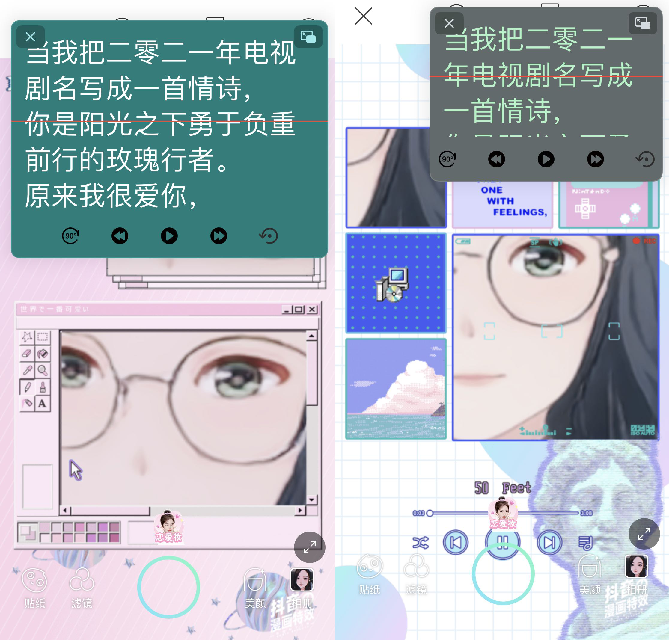 短視頻軟件排行榜前十名（新手做短視頻十大技巧分享）