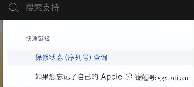 淘寶平板電腦能買嗎？分享平板電腦正品鑒別方法技巧