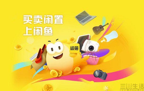 京東鯨盤是什么意思？京東鯨盤下載流程及作用解析