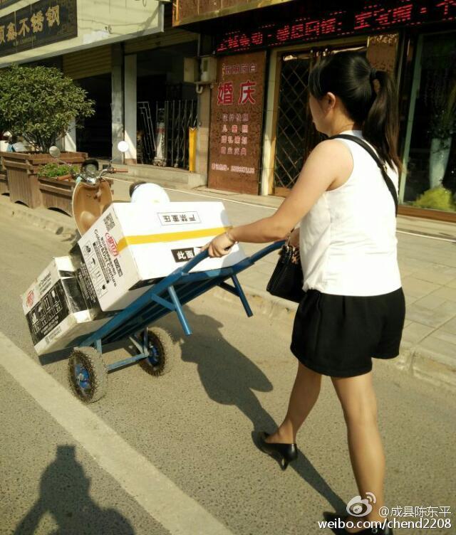 微商時代什么時候開始的？新手做微商必備的條件及技巧