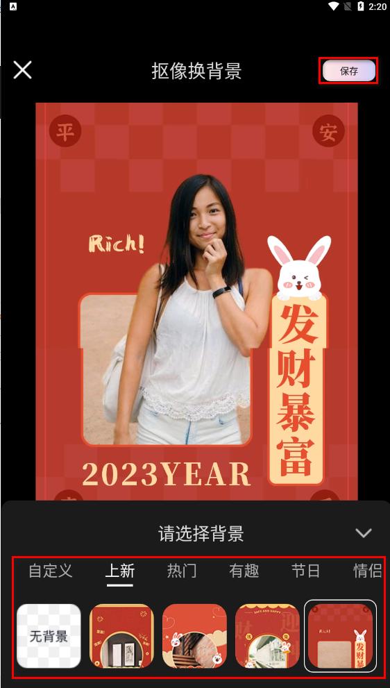 ps摳圖換背景怎么融合？分享ps摳圖換背景的詳細(xì)教程