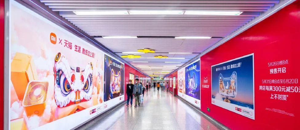 618購物節是哪個平臺？分享618購物節文案模板大全