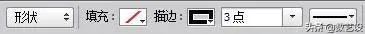 店鋪標志圖片大全（淘寶店鋪logo設計標志模板大全）