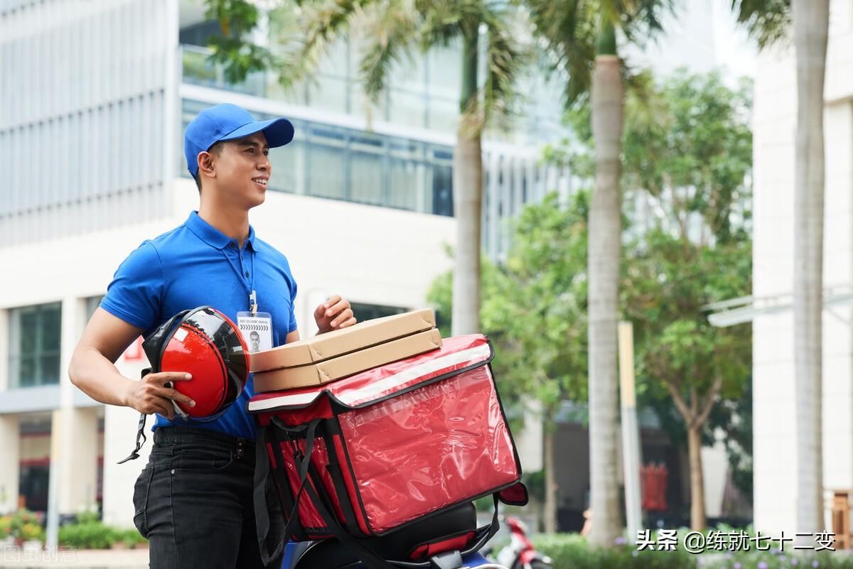 跑外賣怎么跑才能賺到錢？新手跑外賣兼職的技巧及注意事項