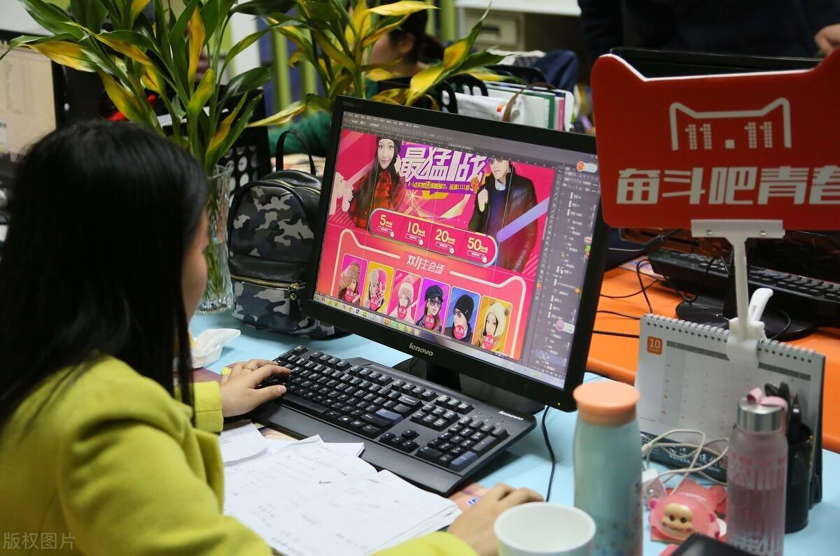 學美工有前途嗎？分享新手學美工必備知識