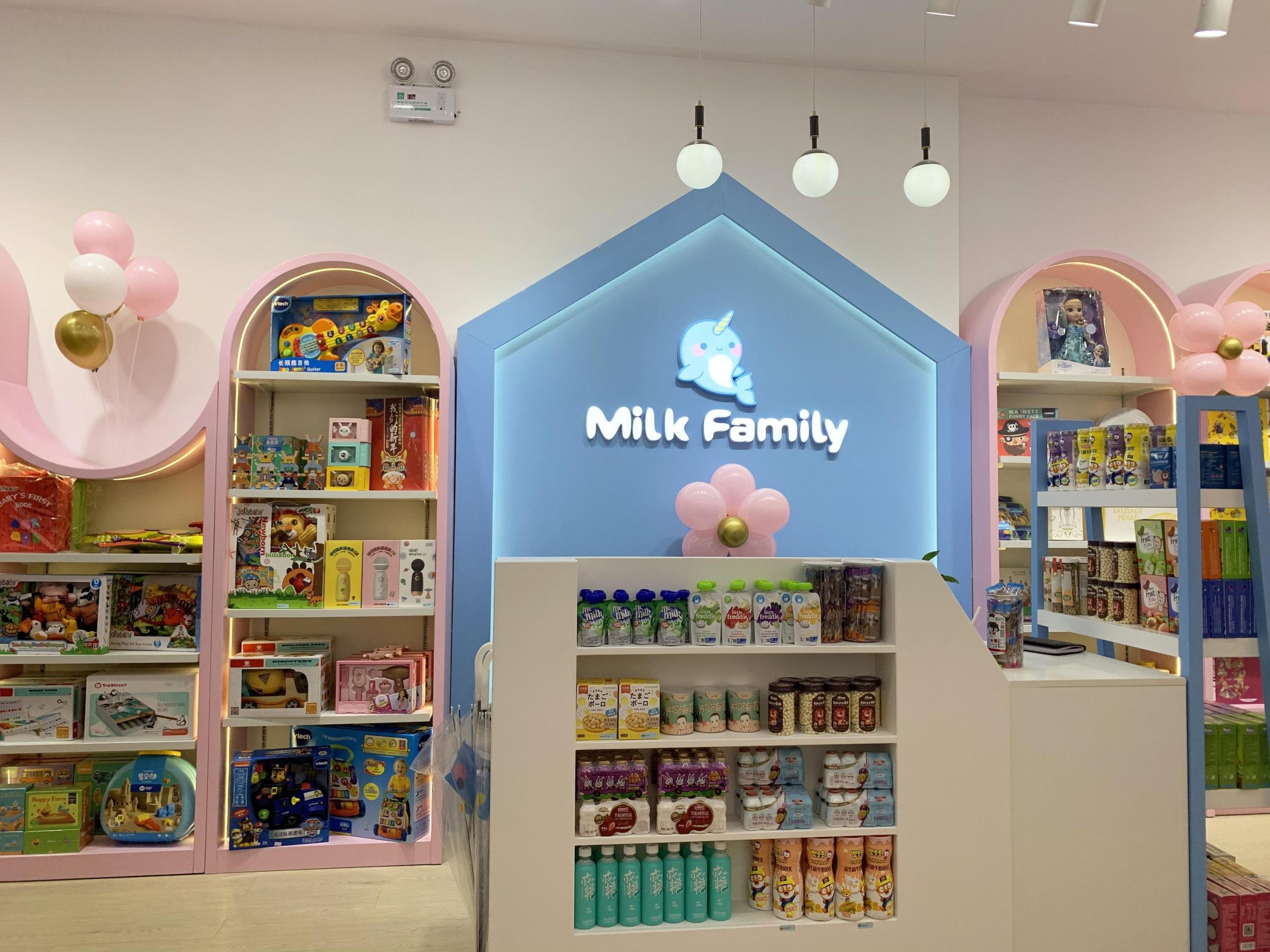 開一家母嬰店需要投資多少錢？新手開母嬰店貨源渠道推薦