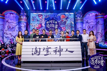 淘寶天下是外包公司嗎？淘寶和淘寶天下的區別是什么？