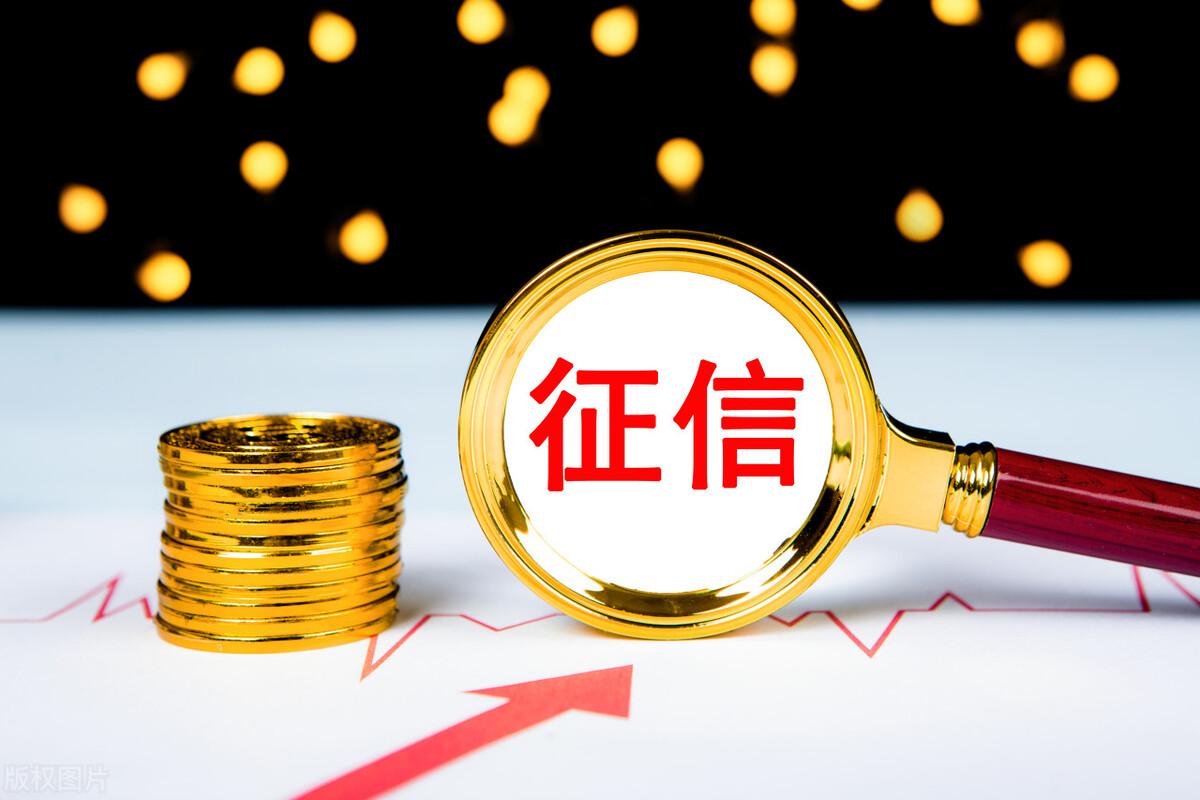 安逸花靠譜嗎？2023十大正規借款平臺排行榜