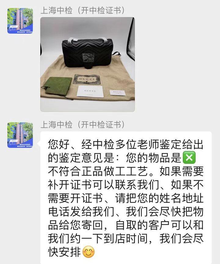 天貓商城女包是正品嗎？天貓店鋪正品女包排行榜
