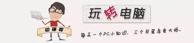 什么叫域名訪問網(wǎng)址？使用域名自動跳轉(zhuǎn)的方法有哪些？