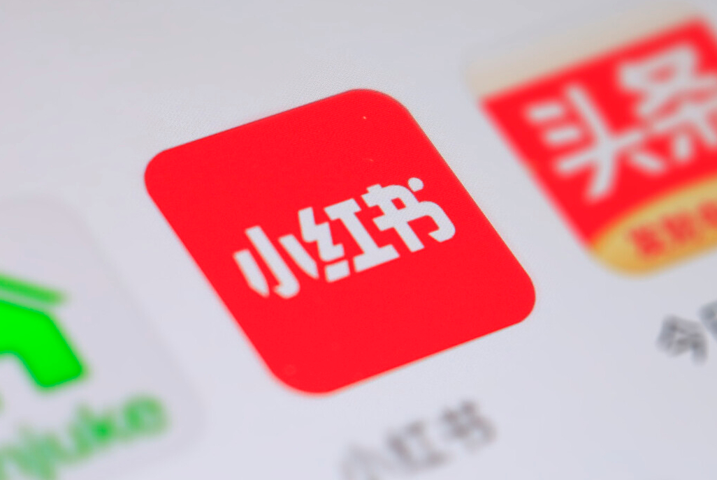 小紅書裝修設(shè)計(jì)師排行（小紅書查看榜單的方法教程）