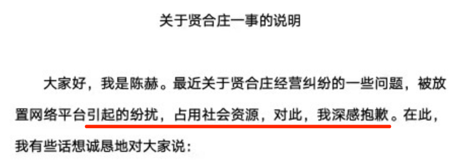 小龍坎火鍋店加盟費大概是多少？自助火鍋加盟十大排行榜