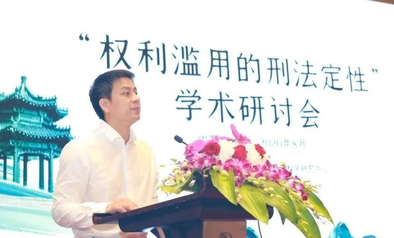 職業索賠人違法嗎？解析商家違約不發貨賠償標準