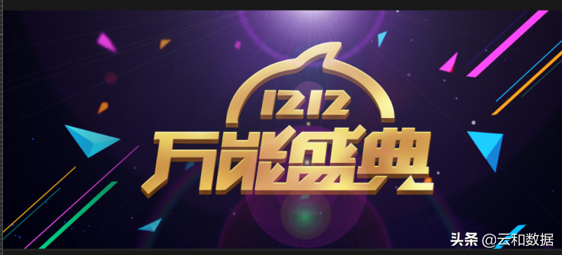 ps立體字教程（ps制作立體字的詳細教程圖一覽）