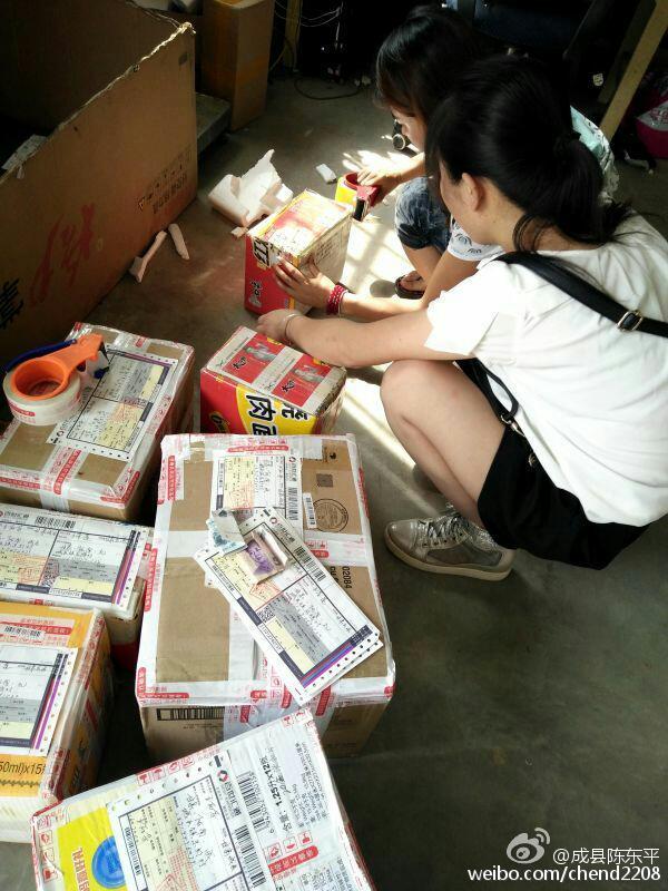 微商時代什么時候開始的？新手做微商必備的條件及技巧