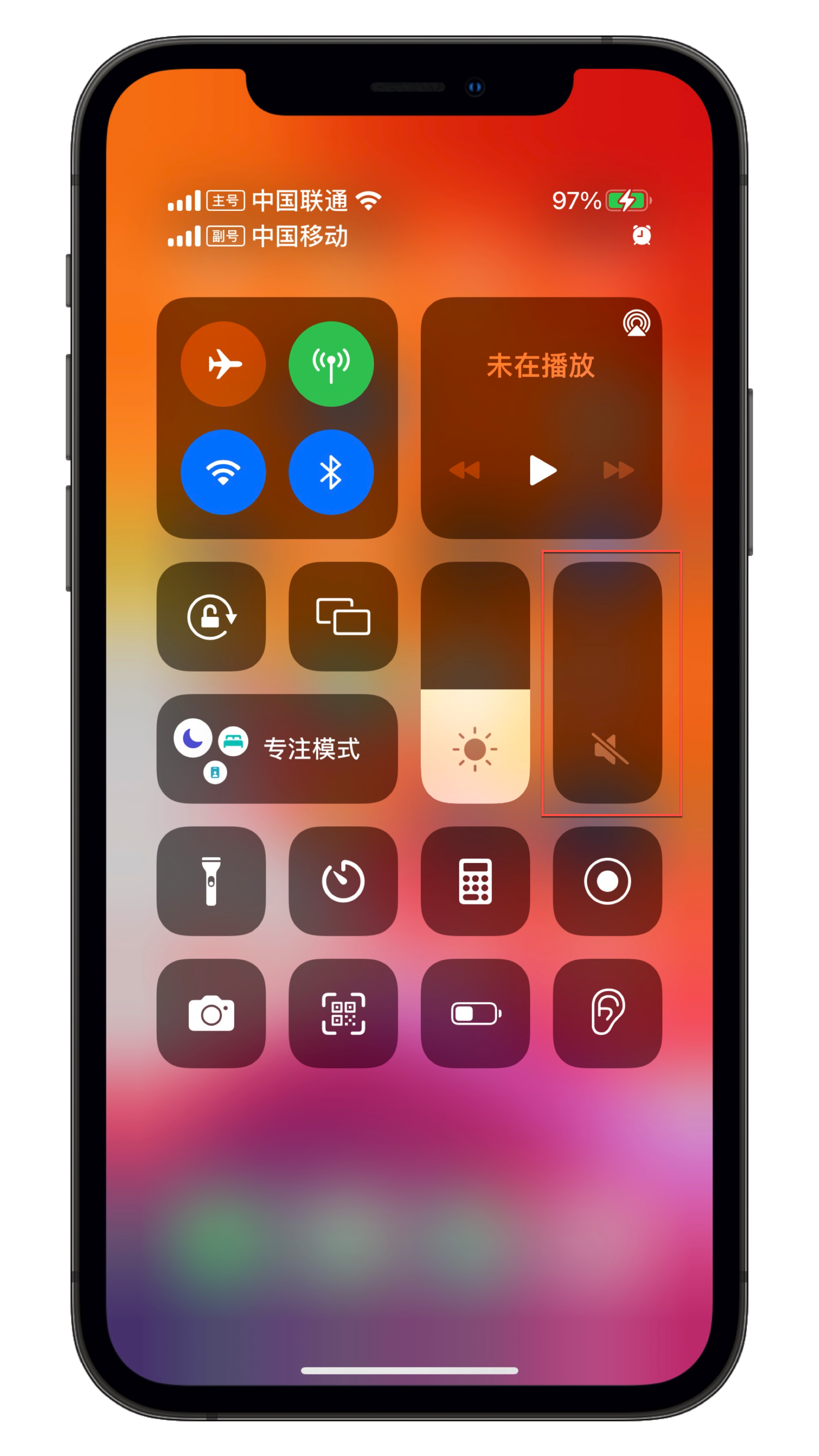 相機拍照聲音怎么關閉？分享蘋果關掉相機拍照聲音的教程