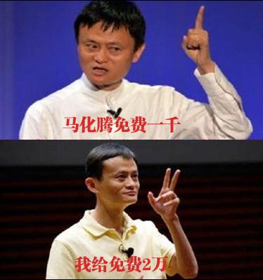 支付寶提現手續費多少？支付寶企業賬戶提現手續費收費標準表一覽