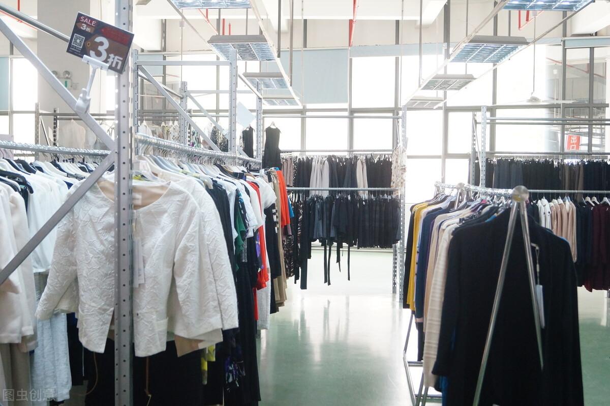 有貨源如何找合作商?電商服裝貨源渠道有哪些？