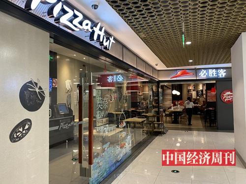 必勝客加盟費(fèi)是多少？解析加盟零食店流程及注意事項(xiàng)