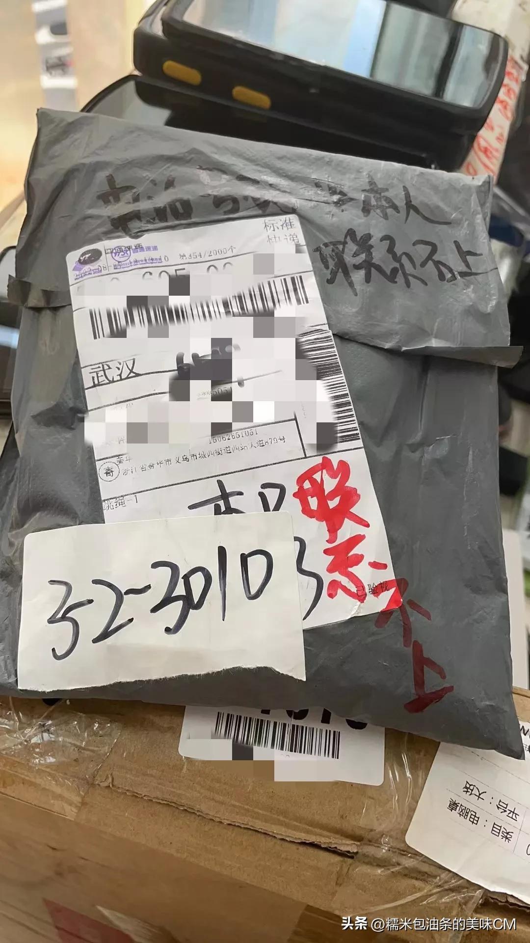 順豐快遞怎么查取件碼？順豐下單獲取取件碼的流程及方式