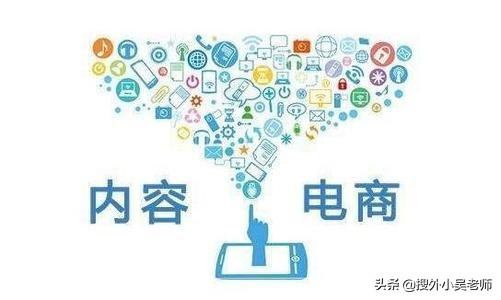 網上開店找貨源怎么找？分享新手開網店找貨源的方法及渠道