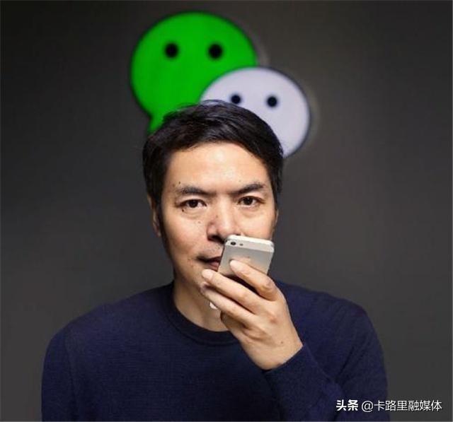 快手的創始人是誰？快手創始人簡介及現狀