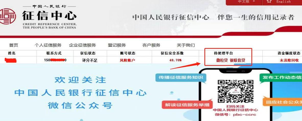 如何關閉京東金條功能？解析京東金條關閉方法與步驟