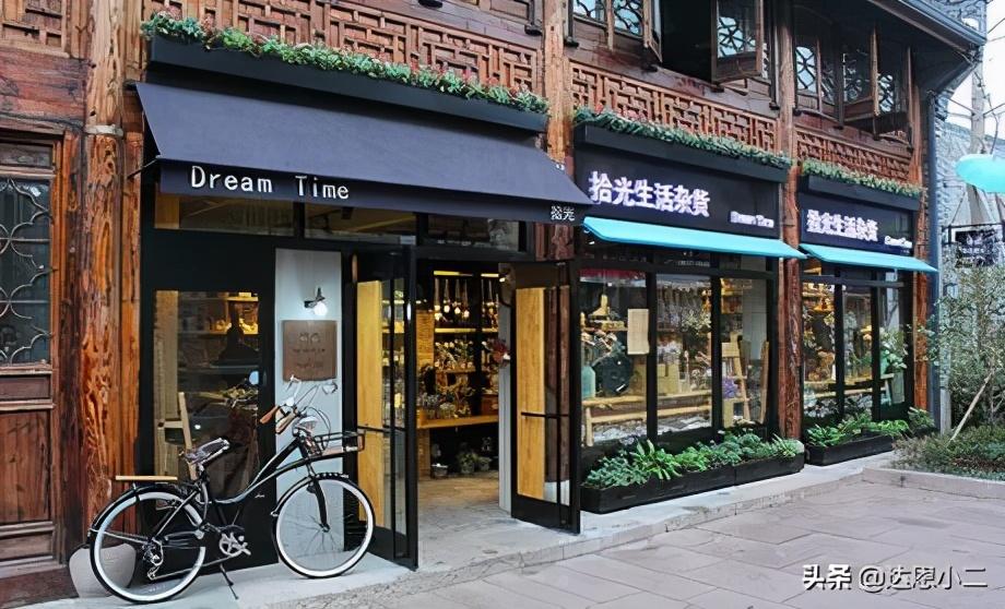 舊貨店鋪名字大全（二手市場創(chuàng)意名字大全）
