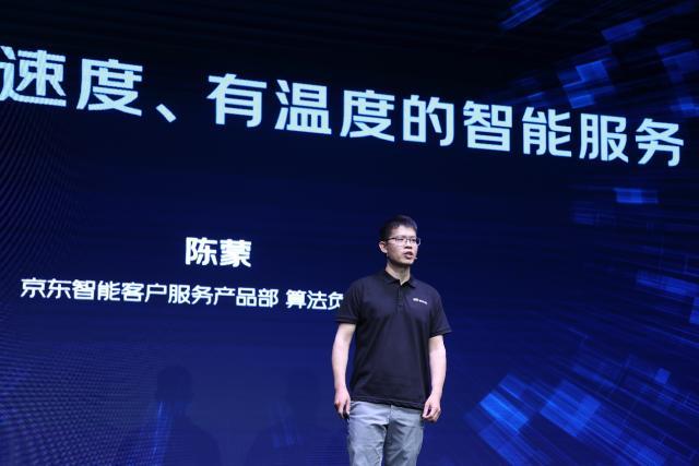 京小智的作用有哪些？京小智智能客服使用方法及流程詳解