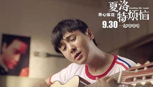 青春校園電影有哪些？高評分青春校園電影排行榜前十推薦