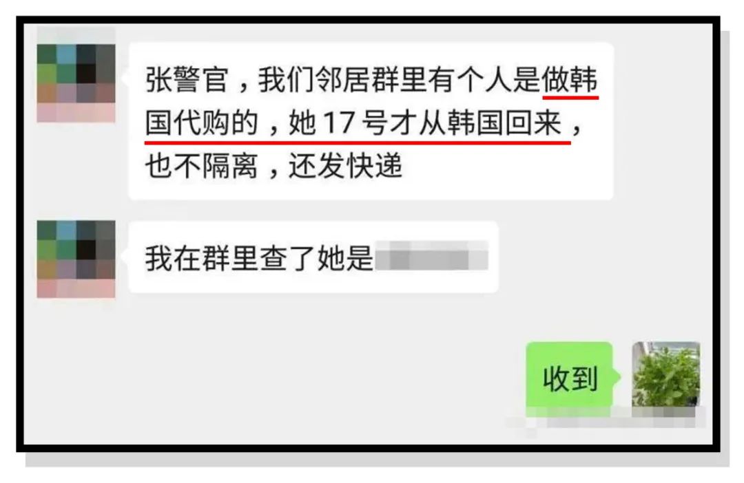 天貓商城有假貨嗎？分辨真假商品的十大方法技巧