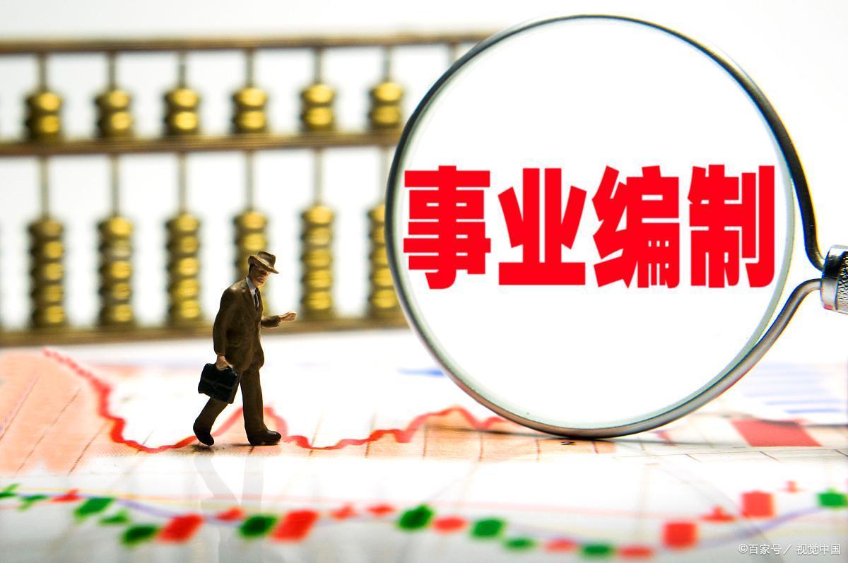 什么工作最輕松又賺錢？分享十個適合女生做的簡單輕松工作