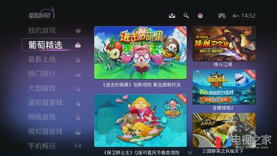 天貓魔盒活動(dòng)有哪些？解析天貓魔盒的使用教程