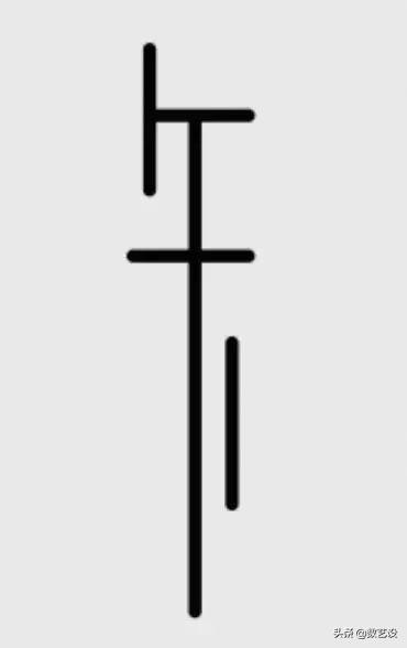 店鋪標志圖片大全（淘寶店鋪logo設計標志模板大全）