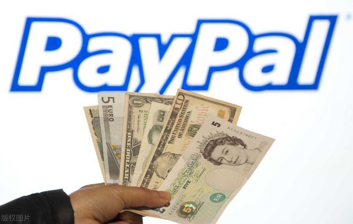 paypal支付寶代充平臺（盤點國內paypal提現平臺排名前十）