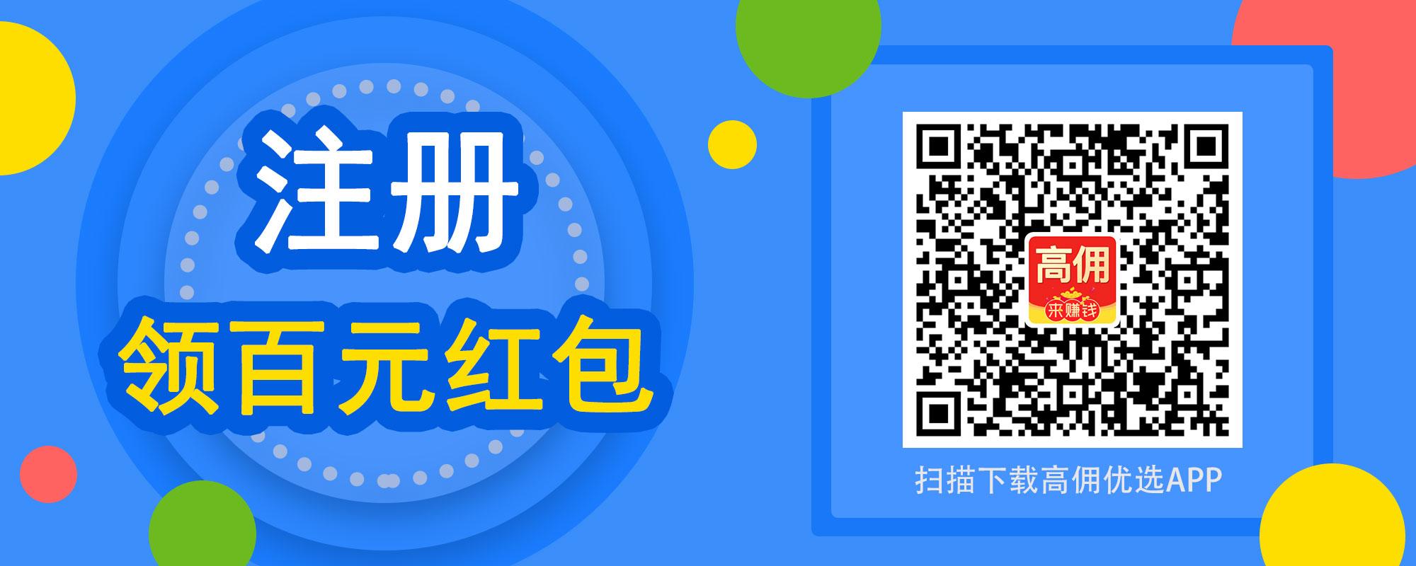 淘寶免郵券通用哪里領？淘寶內部優惠券領取平臺及使用方法推薦