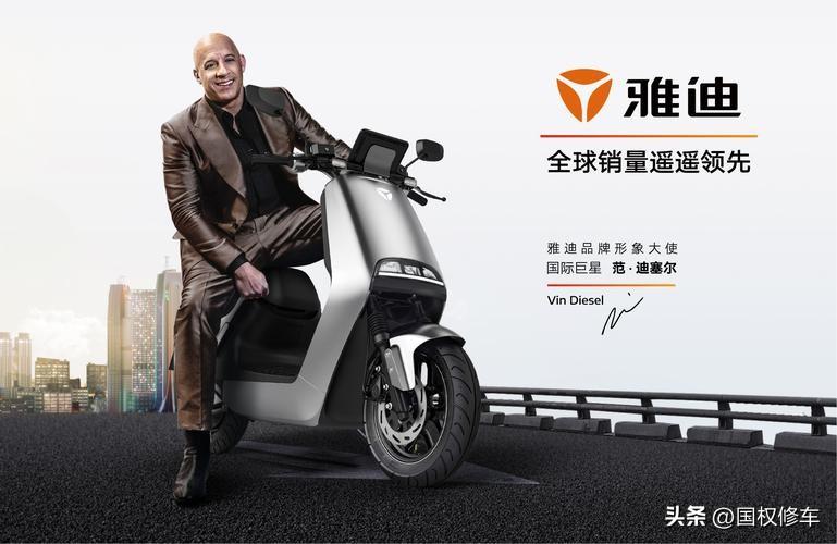 金箭電動(dòng)車質(zhì)量怎么樣？國(guó)內(nèi)十大名牌電動(dòng)車排行榜