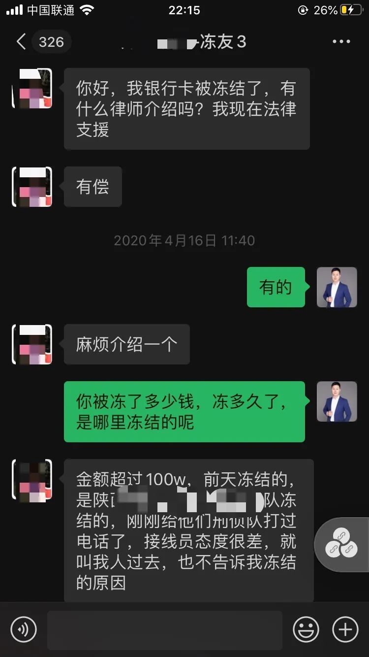 客戶達開店管家怎么樣？分享客戶達開店管家收費標準表一覽