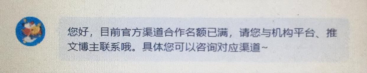 抖音小說推廣怎么賺錢？抖音推廣引流的十大技巧