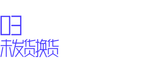 聚水潭電商云erp登錄入口（聚水潭erp使用教程分享）