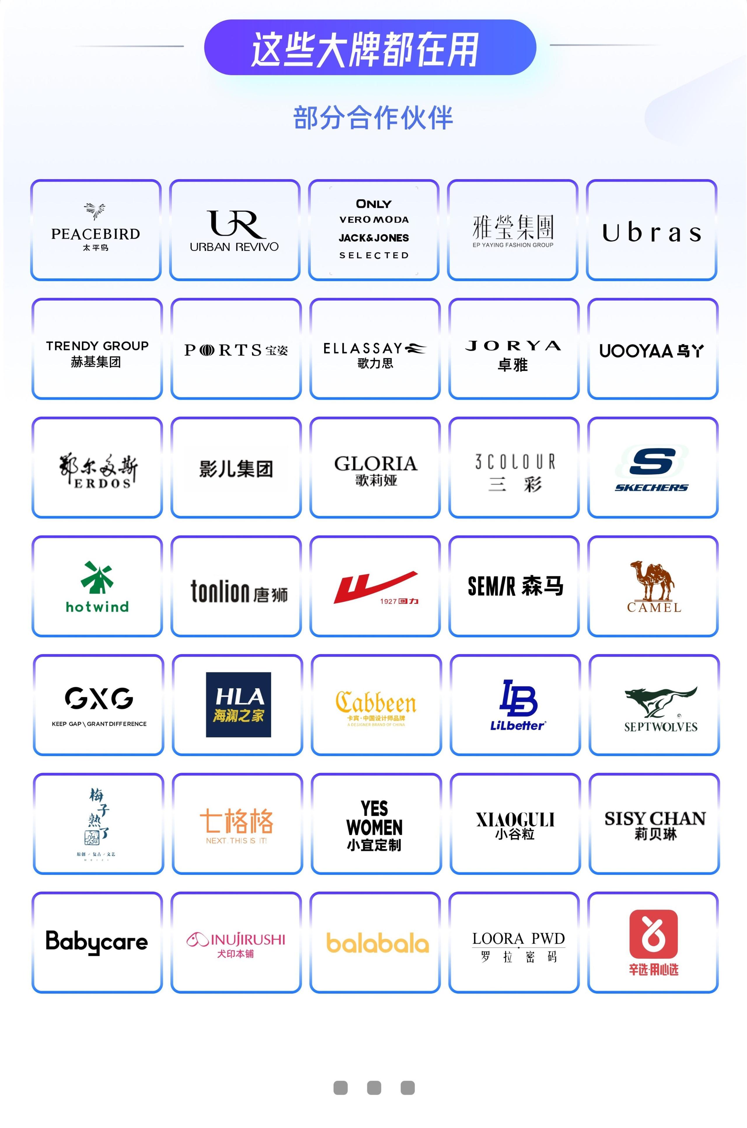 雙十二銷售額是多少？2022雙十二各大電商平臺銷售額排名表一覽
