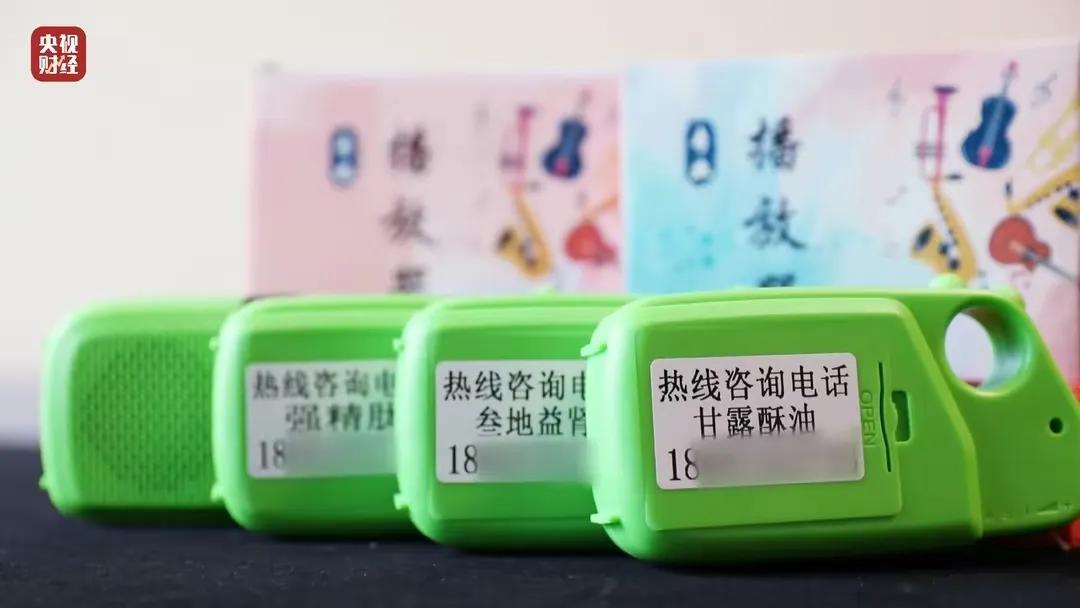 2023年315晚會曝光事件（2023年315打假產(chǎn)品案例分析）