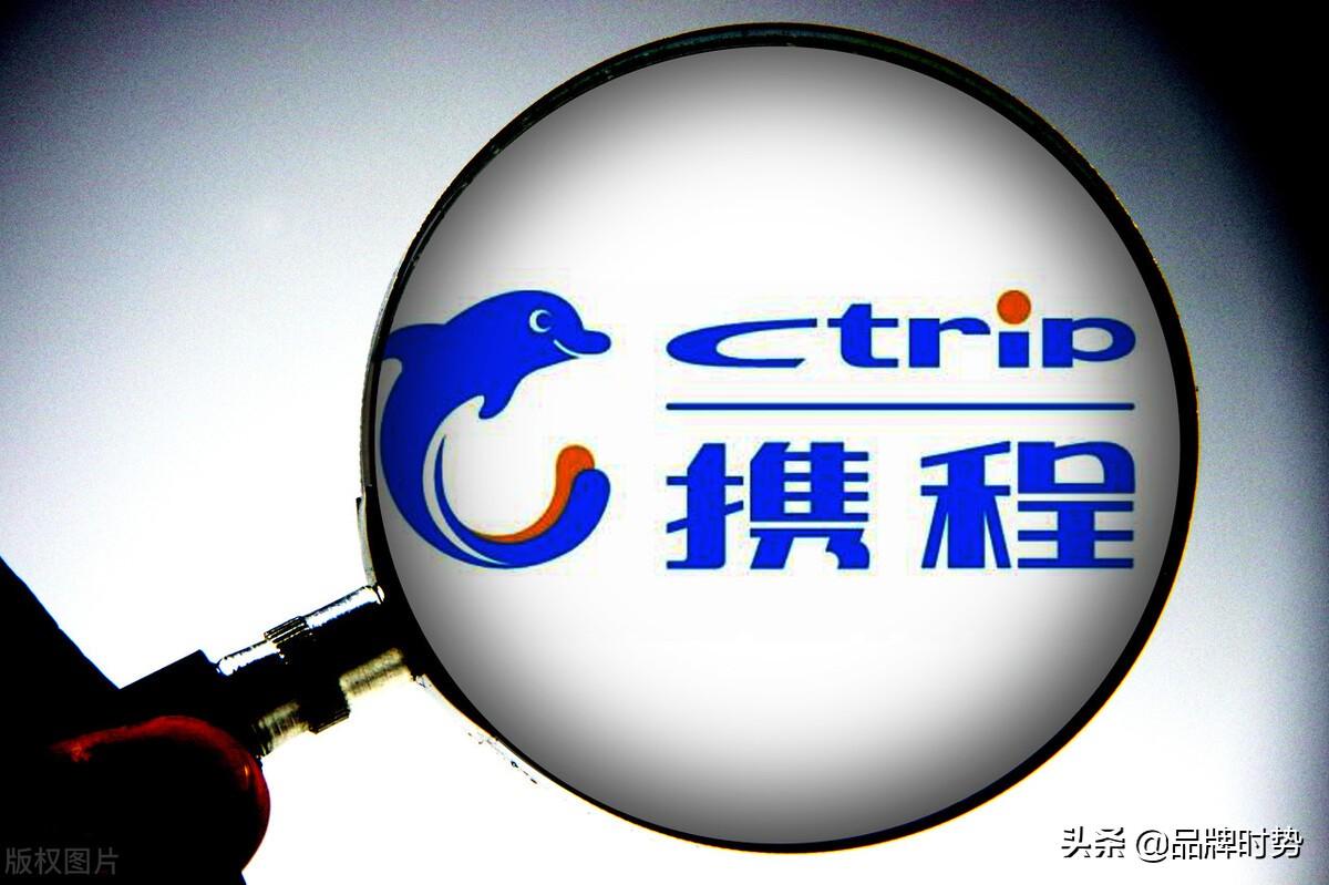 網上訂酒店哪個網站好？國內訂酒店平臺排行榜前十