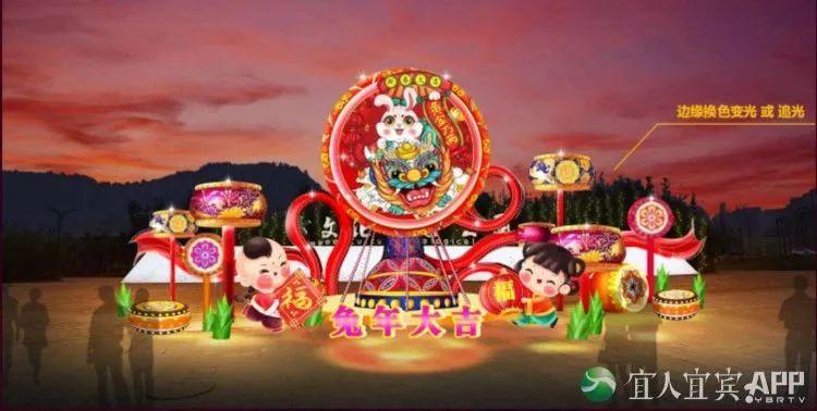 春晚紅包怎么搶?2023年兔年春晚?yè)尲t包攻略
