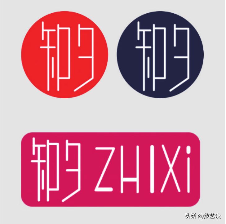 店鋪標志圖片大全（淘寶店鋪logo設計標志模板大全）
