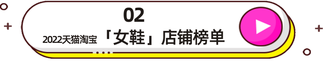 天貓男鞋品牌排行榜（男鞋運動鞋排行榜前十推薦）