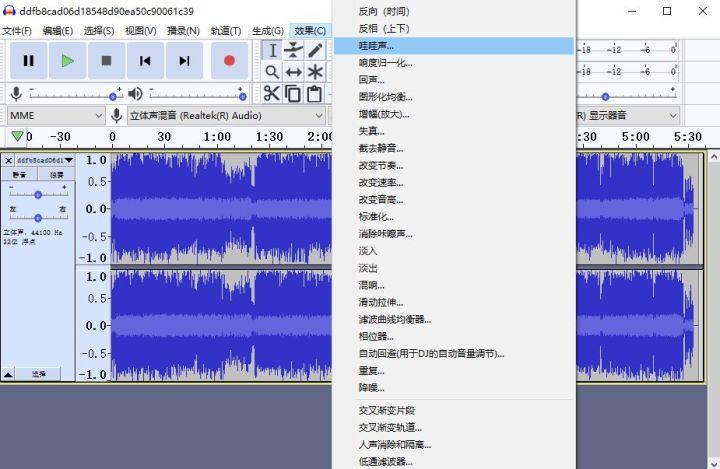 語音剪輯軟件哪個好用？音頻剪輯軟件排行榜前十推薦