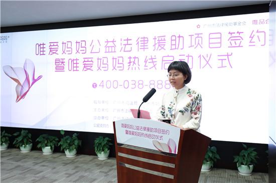 唯品會電話客服電話是多少？國內電商平臺排行榜前十