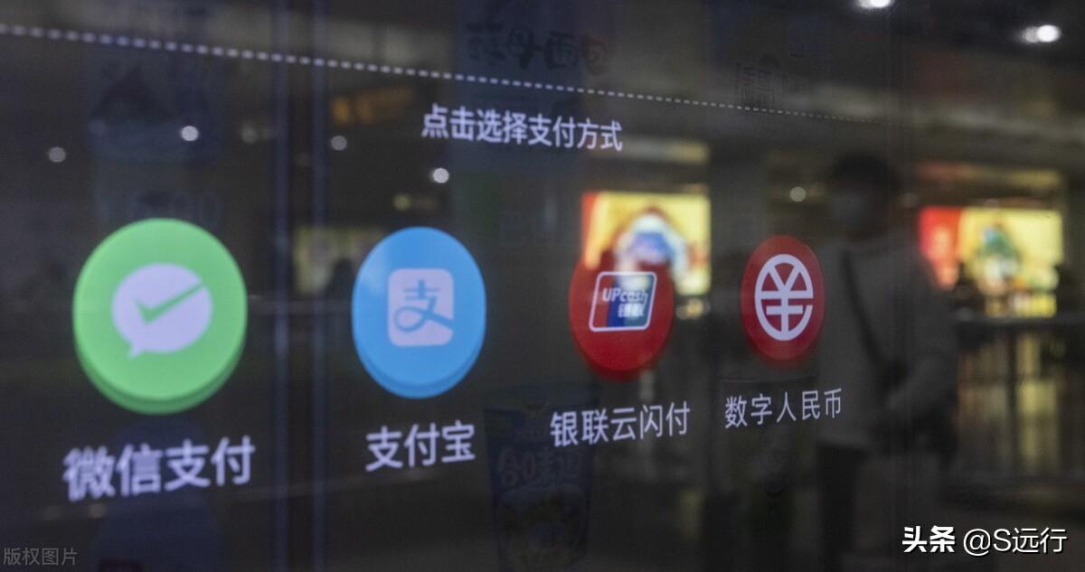 交易單號可以查到什么信息？微信交易單號查詢商戶信息教程分享