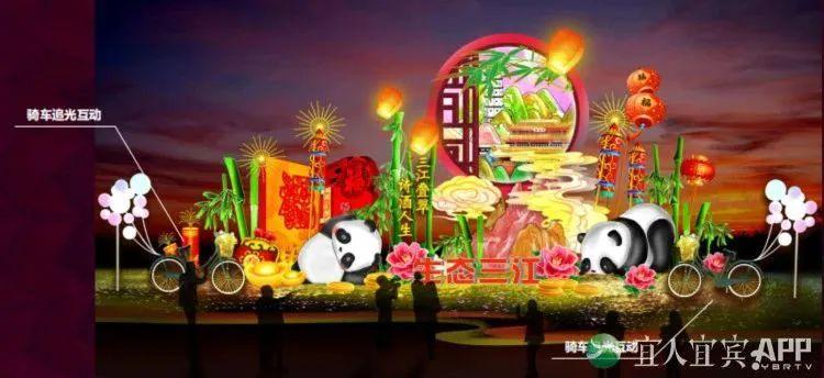 春晚紅包怎么搶?2023年兔年春晚?yè)尲t包攻略